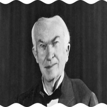 inventions, December 21